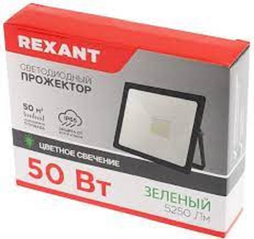 Прожектор светодиодный Rexant 220В 50Вт 600Лм Зеленый 120° IP65 фото Прожектор светодиодный Rexant 220В 50Вт 600Лм Зеленый 120° IP65 картинка